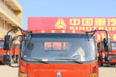 悍将自卸车限时促销中 优惠2万，2019年12月11日-2019