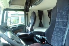 一汽解放 J7重卡 豪华型 550马力 6X2R AMT自动挡牵引车(CA4250P77K25T2E5)
