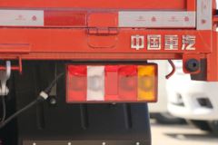 中国重汽HOWO 悍将 170马力 4X2 4.15米自卸车(ZZ3047G3415E143)