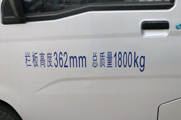 ���� ֮�� 1.2L 82���� ���� 2��˫��΢��(LZW1020SBQY)ͼƬ