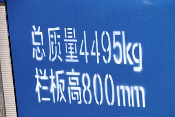 �ɵ��³� T3ϵ�� 129���� 4X2 3.64����ж��ͼƬ