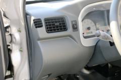 长安跨越 新豹MINI 1.1L 64马力 2.585米单排厢式微卡(SC5031XXYGND55)