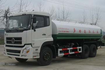东风商用车 天龙 230马力 6X4 洒水车(程力威牌)(CLW5250GSS3)