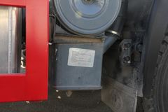 上汽红岩 杰狮 336马力 8X4 混凝土搅拌车(CQ5314GJBHTG336)