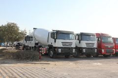 上汽红岩 杰狮 336马力 8X4 混凝土搅拌车(CQ5314GJBHTG336)