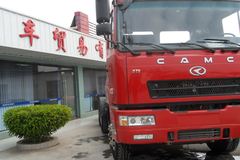 华菱重卡 375马力 6X4 牵引车(HN4250G37CLM3)
