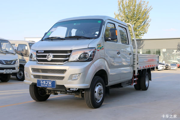 重汽王牌 W1 90马力 3米双排栏板微卡(CDW1031S2M5C)