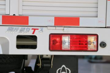 ������Խ �±�T3 ������ 1.5L 112���� 2.22��˫������΢��(SC1031TMS52)ͼƬ