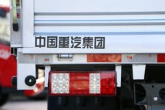 重汽王牌 W1新款 1.5L 102马力 汽油 2.8米双排栏板微卡(CDW1032S2M5Q)