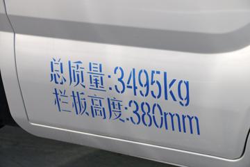 ������Խ��X5 ��׼�� 1.5L 112���� 3.4�׵�������С��ͼƬ