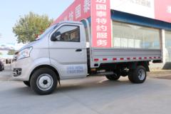 长安跨越王X5 标准版 1.5L 112马力 3.4米单排栏板小卡(SC1031FAD51)