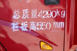 欧铃T7&nbsp;载货车外观                                                图片