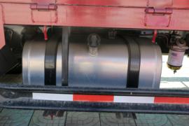 欧铃T7&nbsp;载货车底盘                                                图片