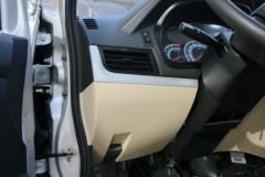 长安跨越王X5 1.5L 112马力 3.05米双排栏板小卡(SC1031FRS52)