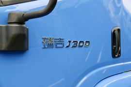 瑞吉&nbsp;自卸车外观                                                图片