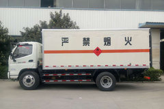 福田 奥铃CTX 154马力 4X2 5.1米爆破器材运输车(中昌牌)(XZC5109XQY5)