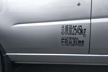  V1 1.2L 86  2.3˫΢(BJ1026V2AV6-D2)ͼƬ