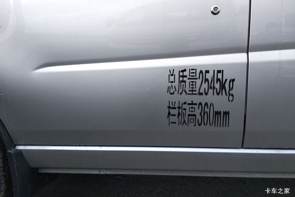 ��������V1�������۽����У���ӭ�����������ѯ