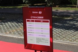 转向桥&nbsp;车桥外观                                                图片