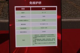 挂车桥&nbsp;车桥外观                                                图片