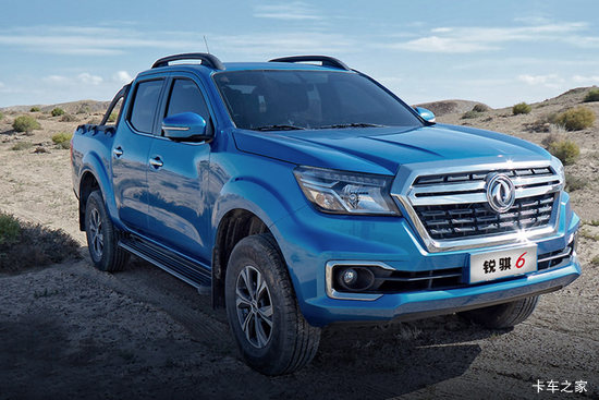 ֣���ղ� ����6 2020�� ��׼�� 2.3T���� 163���� ���� ˫��Ƥ��(����)