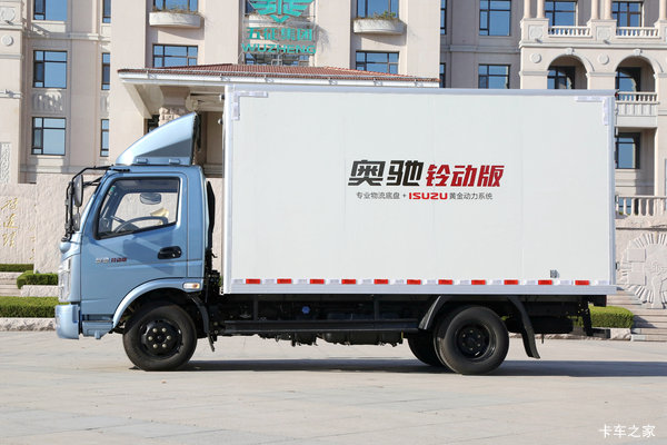 优惠 0.66万 平顶山奥驰A系载货车促销中