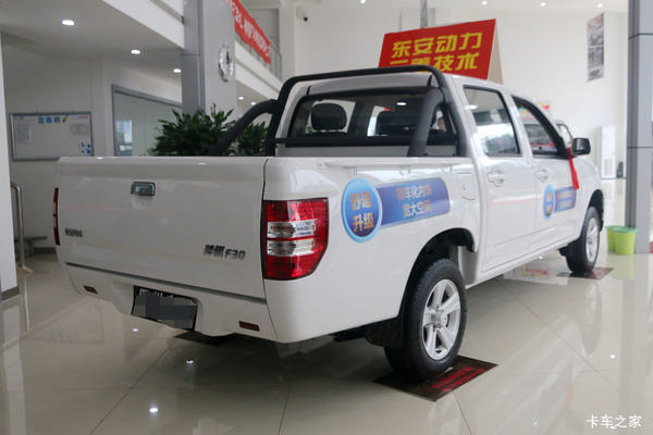 �Ż�&nbsp;0.1��&nbsp;��尲;����F30Ƥ��������