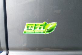 骏铃V9L&nbsp;载货车外观                                                图片