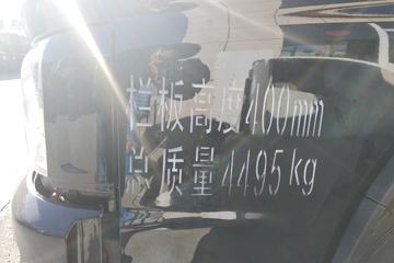  V6 148 4.235׵Ῠ(HFC1043P91K6C2V)ͼƬ