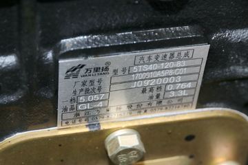 ��� J6F 110���� 4.21�׵�����ʽ�ῨͼƬ