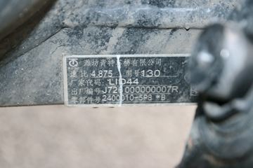 ��� J6F 110���� 4.21�׵�����ʽ�ῨͼƬ