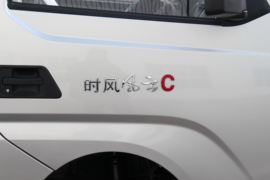 风云&nbsp;自卸车外观                                                图片