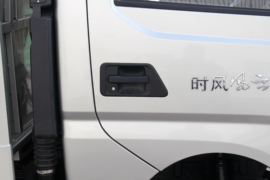 风云&nbsp;自卸车外观                                                图片