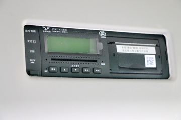 �������ó� ����X6 ������ 300���� 8X4 6����ж��(SX3315GP5)ͼƬ