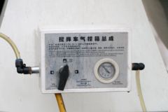 陕汽商用车 轩德X6 300马力 8X4 7.4方混凝土搅拌运输车(SX5310GJBGP5326)