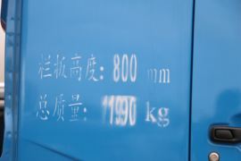 轩德X6 自卸车外观                                                图片