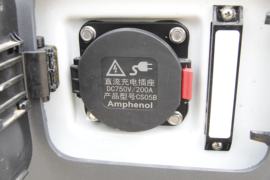 Power Daily&nbsp;电动封闭厢货外观图片