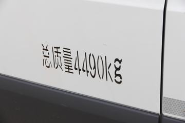 �Ͼ���ά�� ���� EV46 4.5T 5.99�״��綯�����ʽ����78.05kWhͼƬ