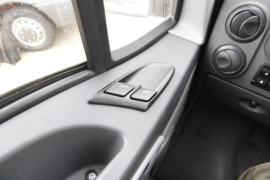 Power Daily&nbsp;电动封闭厢货驾驶室图片