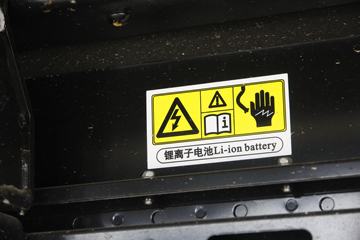 �Ͼ���ά�� ���� EV46 4.5T 5.99�״��綯�����ʽ����78.05kWhͼƬ