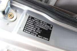 开瑞大象EV&nbsp;电动载货车内饰图片