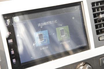 ���� ���� 4.5T 4.15�׵��Ŵ��綯��ʽ�Ῠ88.06kWhͼƬ