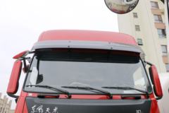 东风商用车 新天龙KL重卡 465马力 6X4牵引车(DFH4250D)