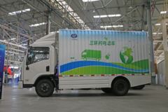 三环十通 创客 4.5T 4.15米单排纯电动厢式轻卡(STQ5049XXYNBEV6)96.7kWh