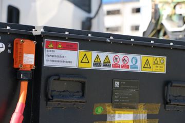 ����ʮͨ ���� 7.5T 4.1�׵��Ŵ��綯��س�����(STQ5078XLCNBEV)ͼƬ