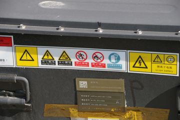 ����ʮͨ ���� 7.5T 4.1�׵��Ŵ��綯��س�����(STQ5078XLCNBEV)ͼƬ