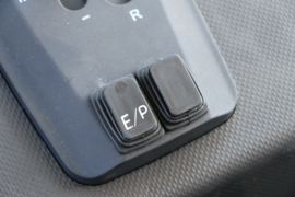 创客&nbsp;电动冷藏车驾驶室图片