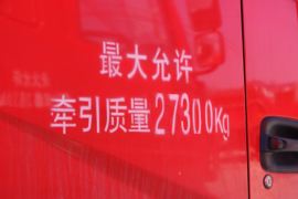 昊龙&nbsp;牵引车外观                                                图片