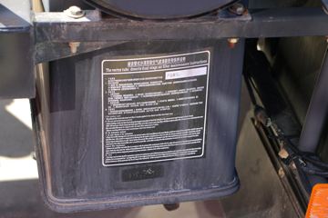 ����ʮͨ ����ؿ� 310���� 6X4ǣ����(STQ4258L08Y6S5)ͼƬ