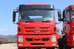 三环十通 昊龙 280马力 8X4 6.8米栏板载货车(STQ1311L16Y4B5)